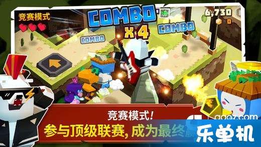 幸福之门