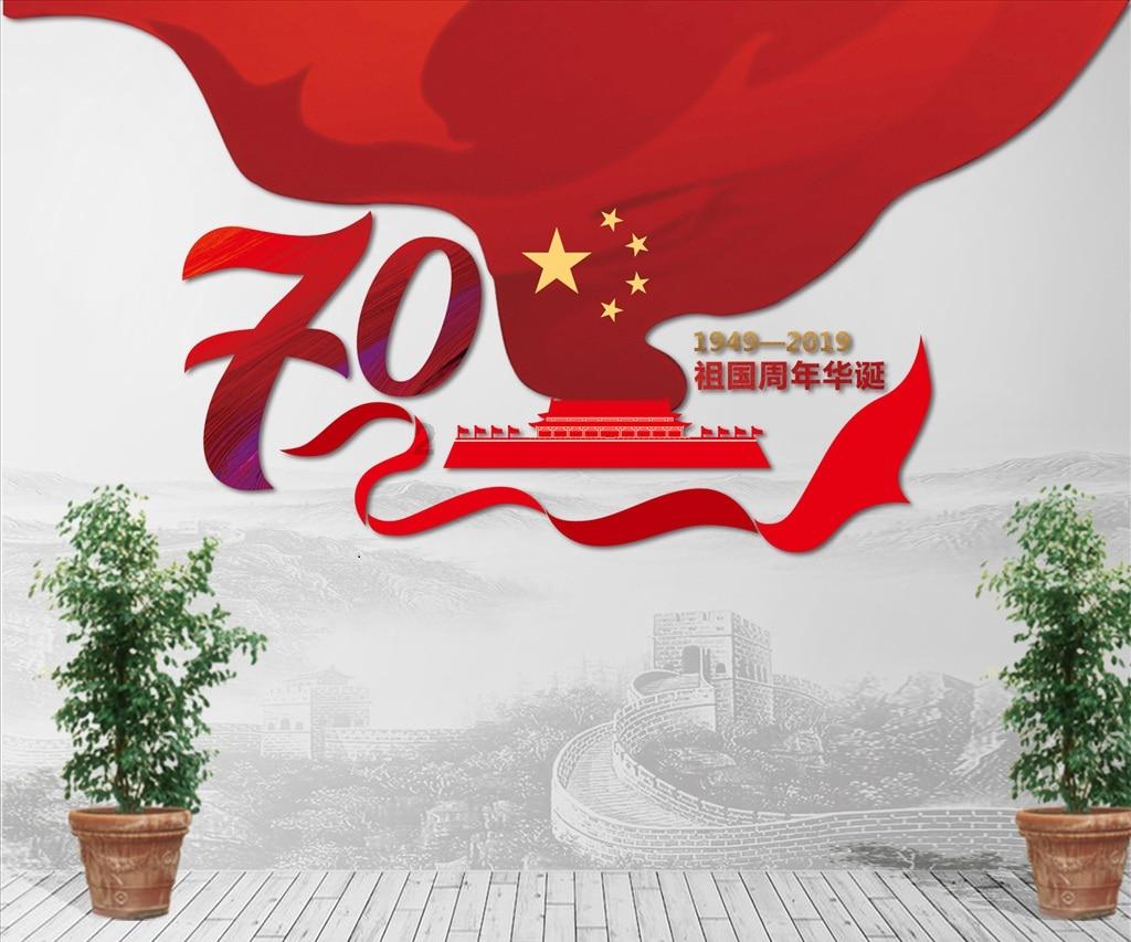QQ炫舞