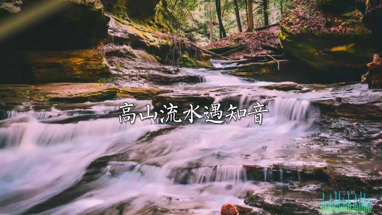 追风赶月莫停留，平无尽处时春山