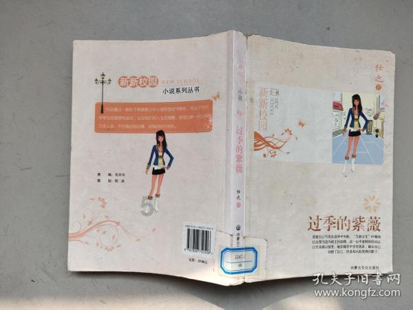 江苏：全民健身焕发新活力